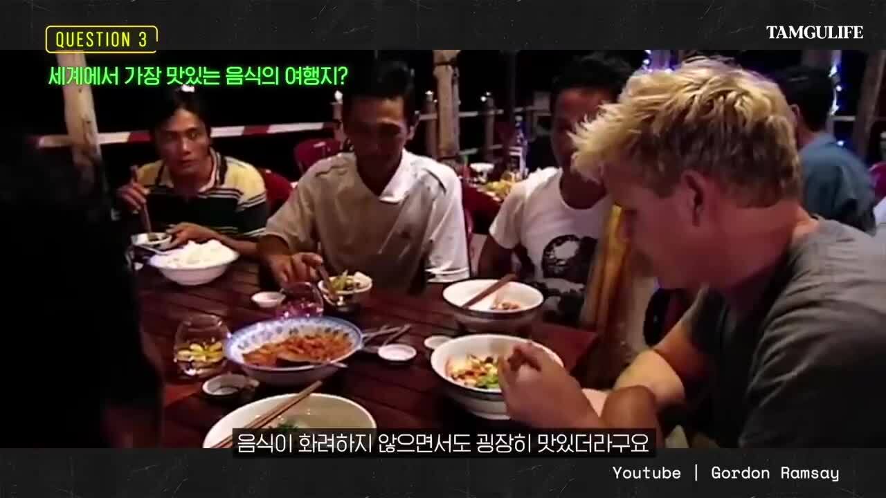 Gordon Ramsay: 'Ẩm thực Việt Nam thuộc top ngon nhất thế giới'