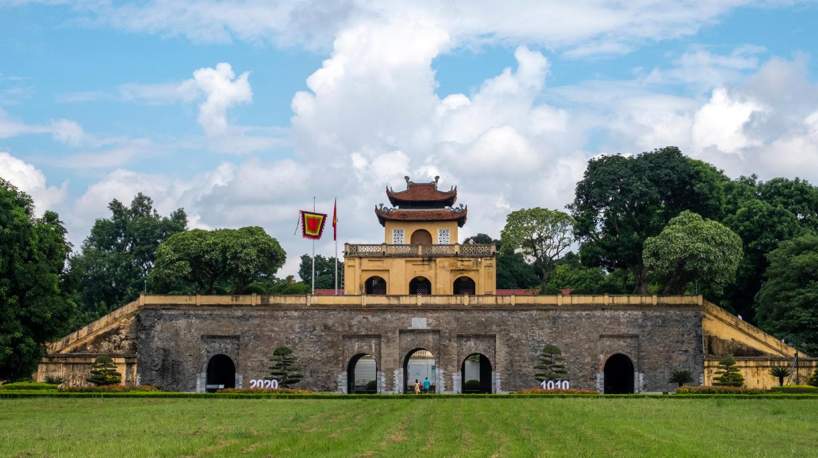 Imperial Citadel of Thang Long - 510 m from property