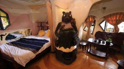 Bear Room  - Bed