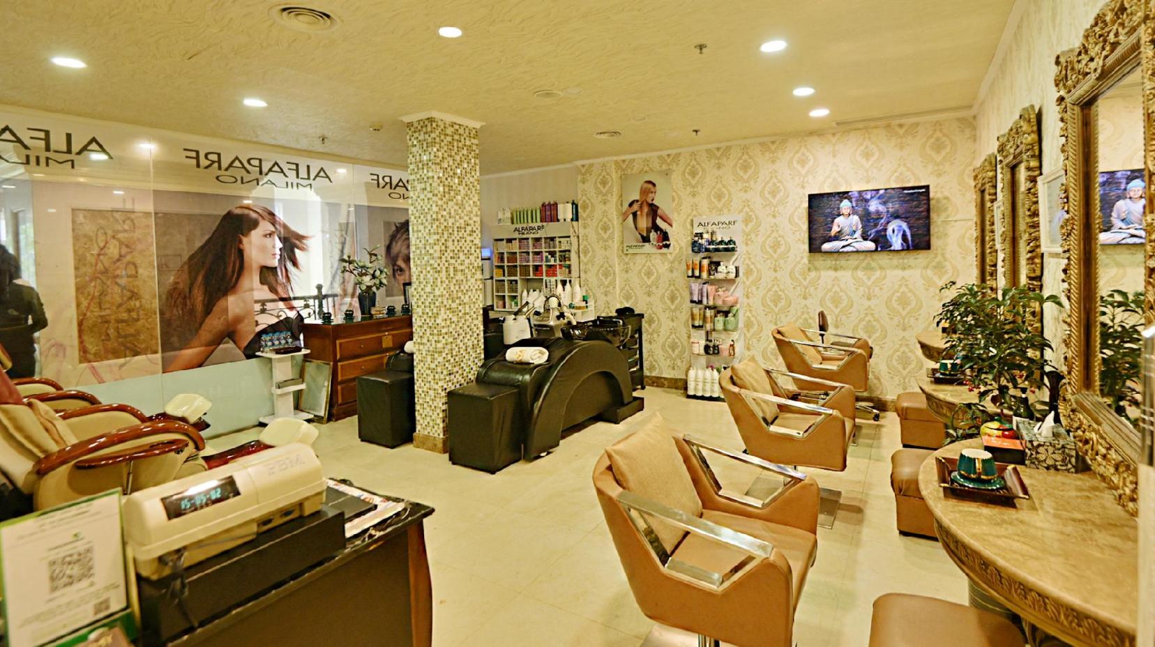 Beauty salon