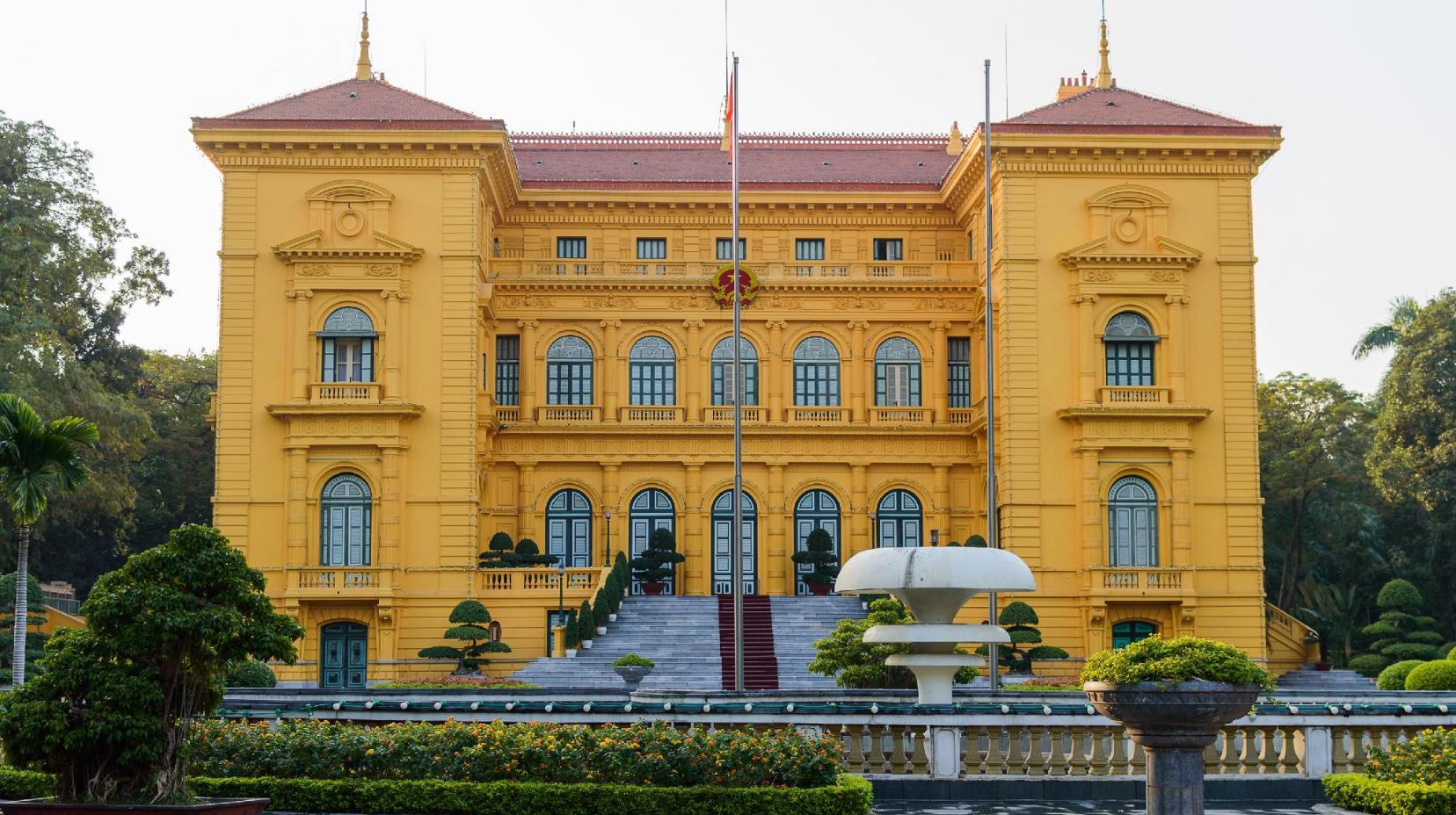 Presidential Palace Historical Site - 950 m from property