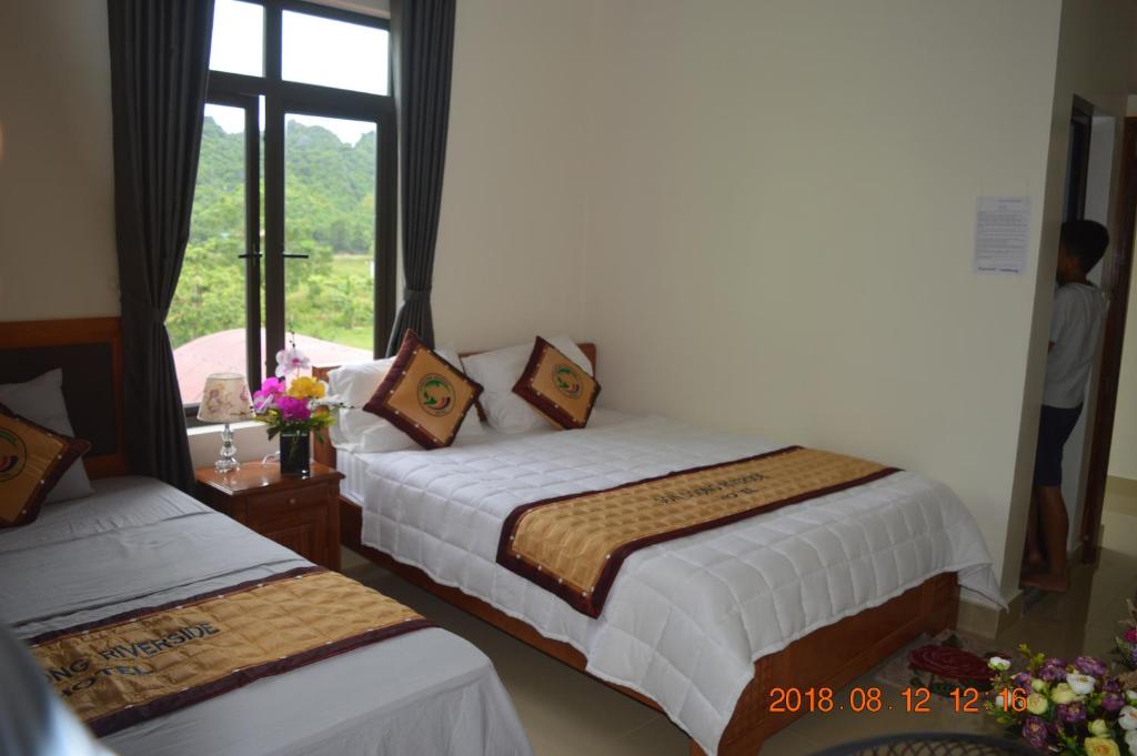 Family Room with Garden View