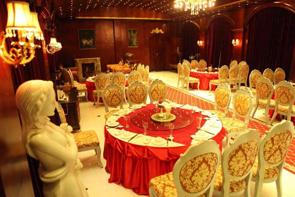 Banquet hall